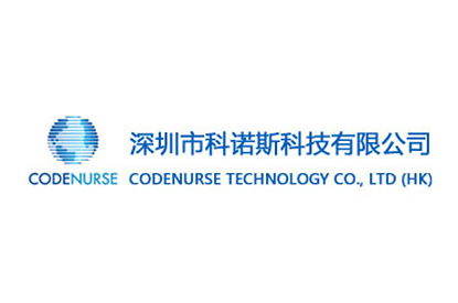 Codenurse Technology