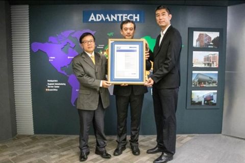 TUV NORD and Onward Security assist Advantech in obtaining the IEC 62443-4-1 certification