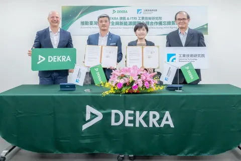 瞄準全球資訊安全與新能源市場 DEKRA德凱攜手工研院強化國際合規驗證