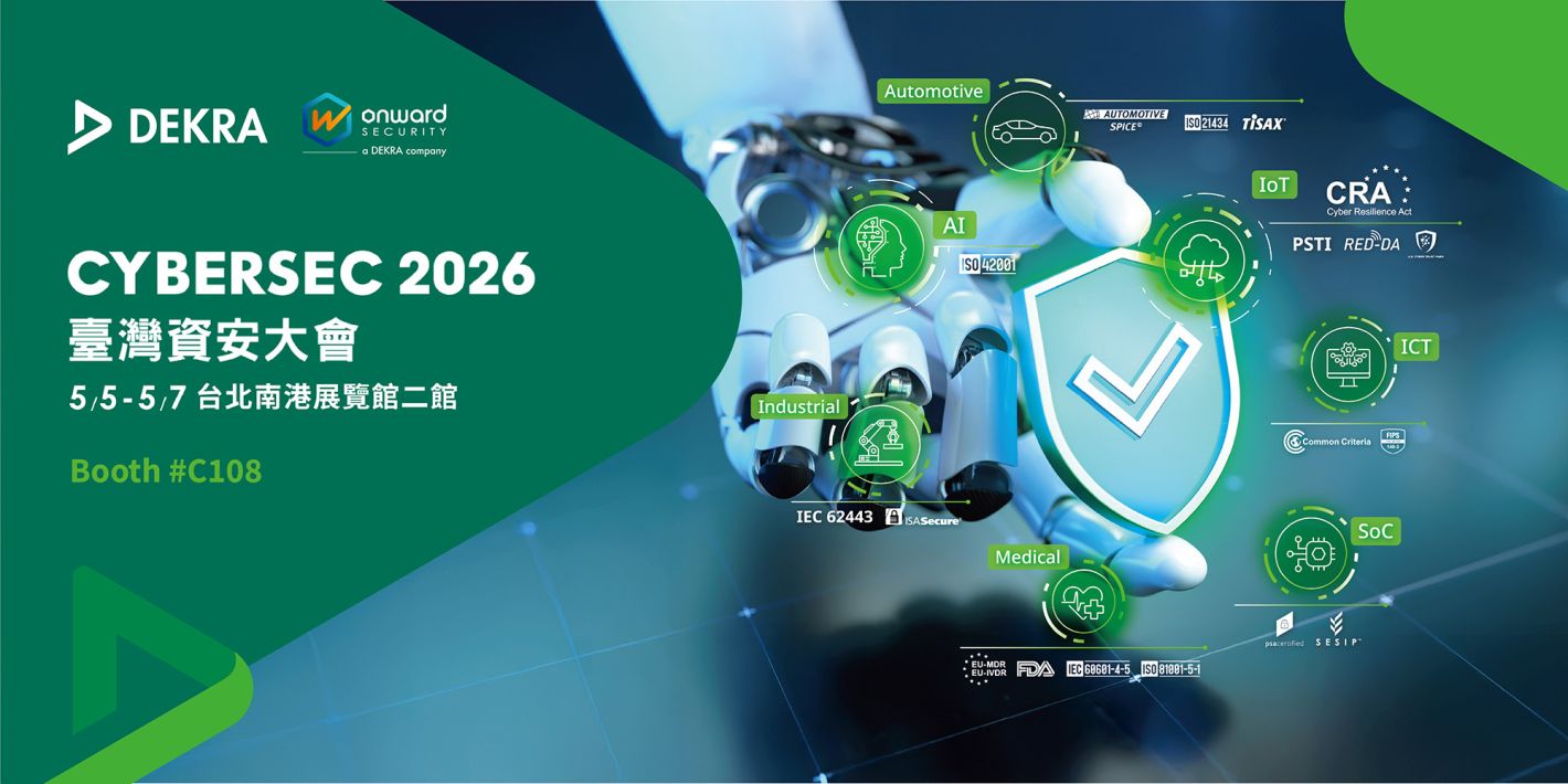 CYBERSEC 2026 臺灣資安大會
