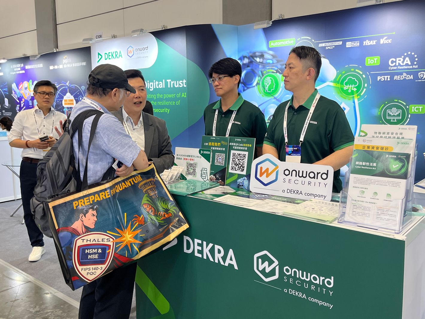 CYBERSEC 2026 臺灣資安大會
