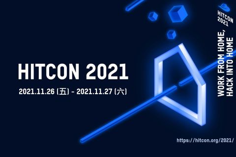 HITCON 2021 台灣駭客年會