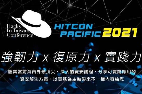 HITCON Pacific 2021